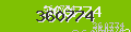 antispam code
